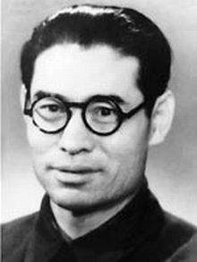 Gao Gang