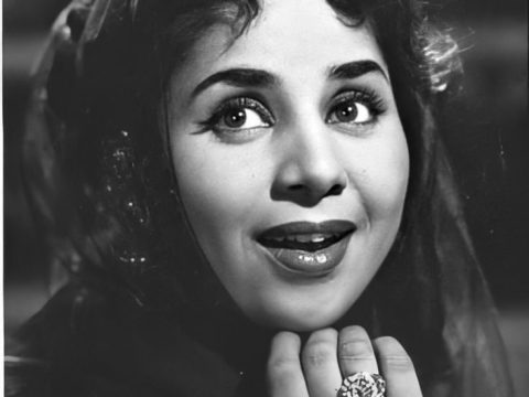 Geeta Bali