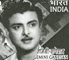 Gemini Ganesan