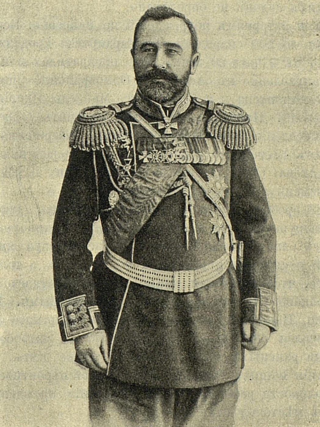 Alexei Kuropatkin