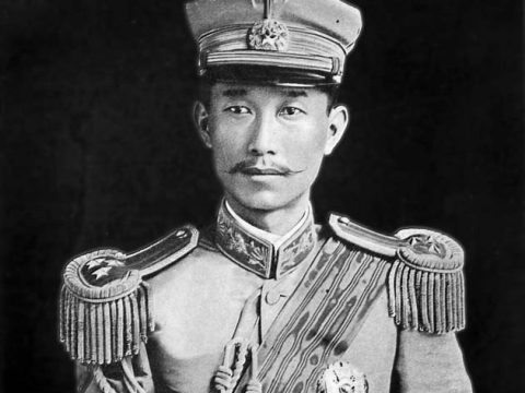 Tsai E