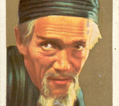 Georg John
