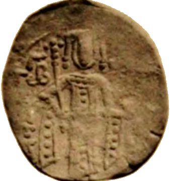 George, Emperor of Trebizond