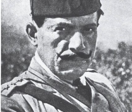 Georgios Kondylis