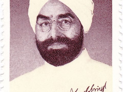 Zail Singh
