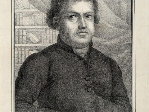 Giuseppe Baini