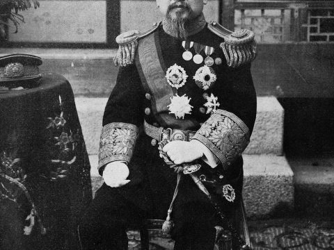 Gojong of the Korean Empire