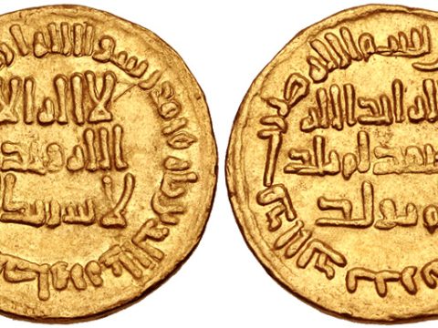 Sulayman ibn Abd al-Malik