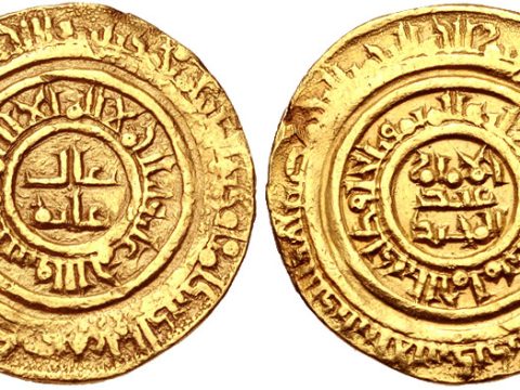 Al-Hafiz