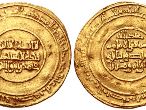 Al-onsy