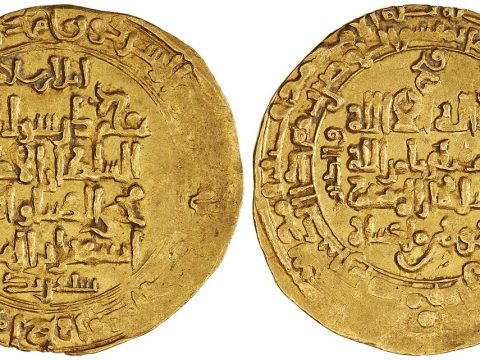 Mahmud I of Great Seljuk