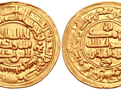Abd al-Malik I