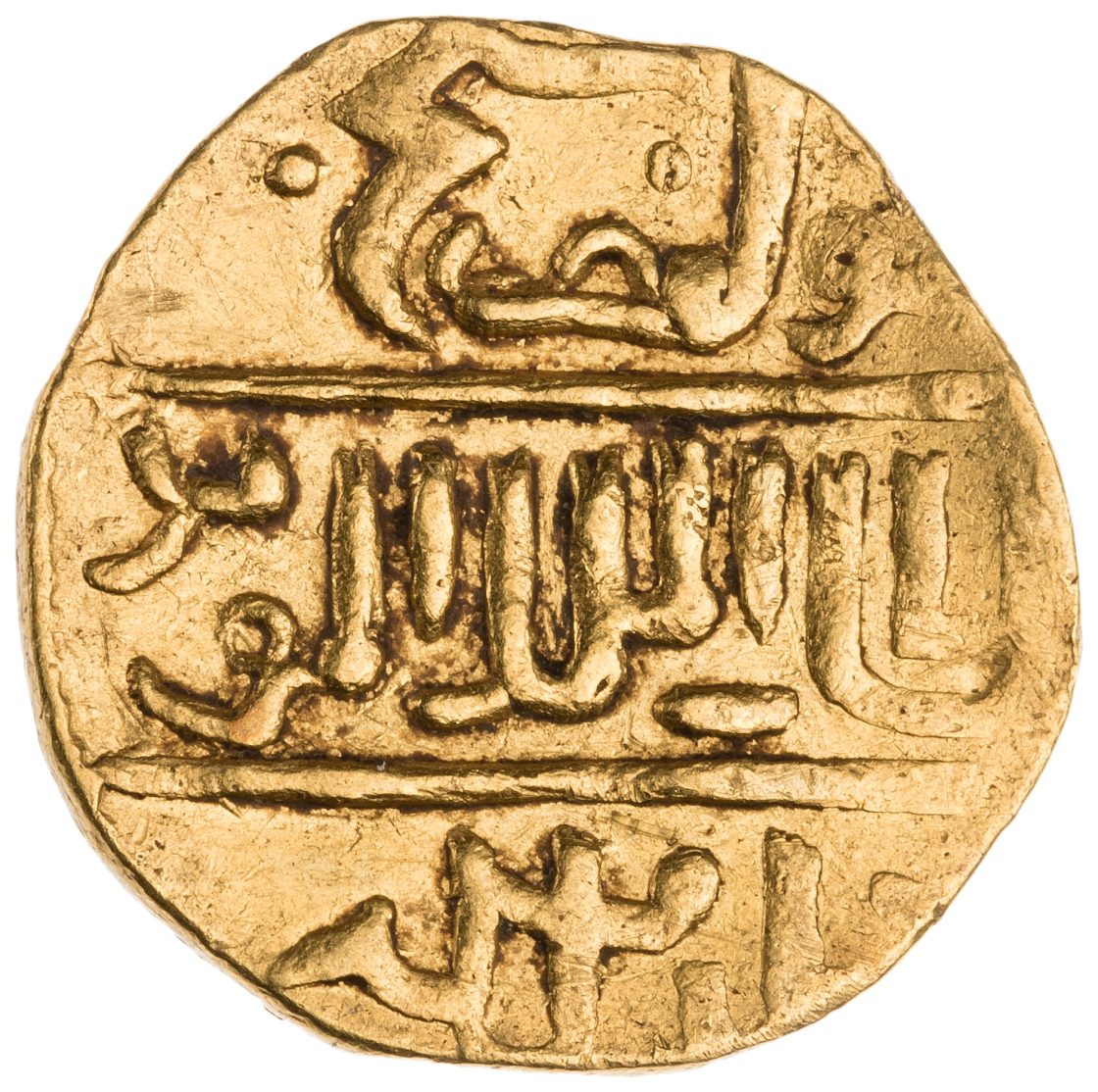 Shaykh al-Mahmudi