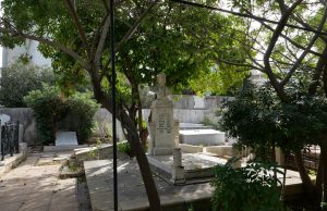 Ayoub Tabet