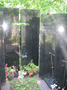 Andrei Mironov