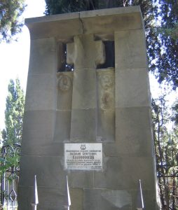 Vasily Kalinnikov