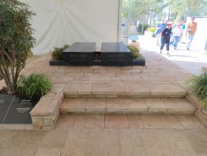 Chaim Herzog