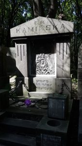 Ester Rachel Kamińska