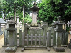 Ii Naosuke