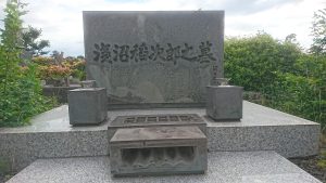 Inejirō Asanuma