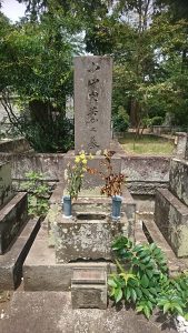 Kaoru Osanai