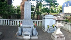 Katsura Tarō