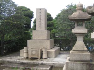 Matsukata Masayoshi