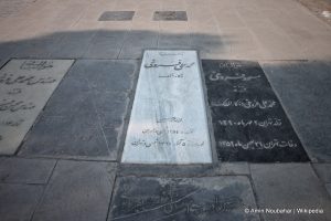 Mohammad Ali Foroughi