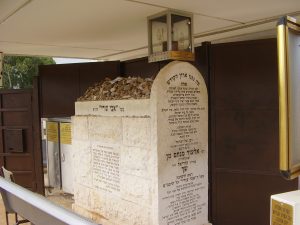 Elazar Shach