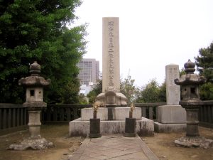 Ōkubo Toshimichi