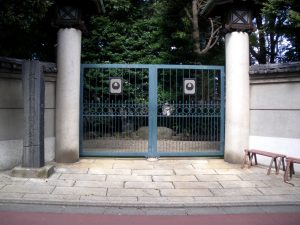 Itō Hirobumi