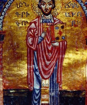 Gregory of Narek
