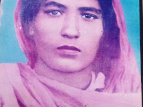 Gulab Kaur
