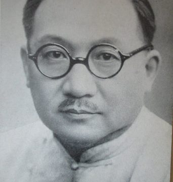 H. H. Kung