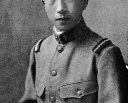 Prince Tsuneyoshi Takeda