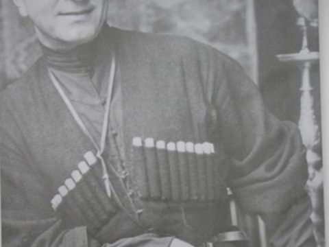 Halil Bey