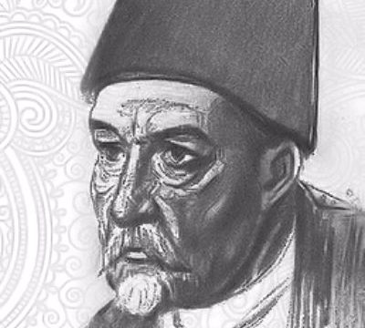 Hammamizade İsmail Dede Efendi