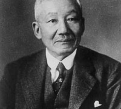Nagaoka Hantarō