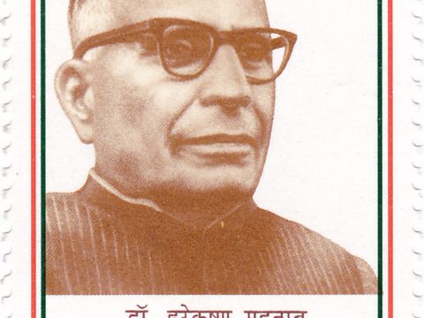 Harekrishna Mahatab
