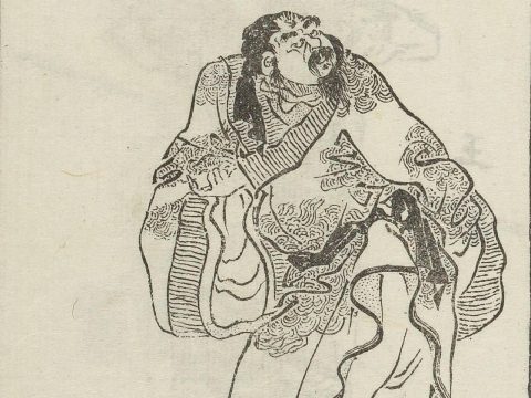 Emperor An of Jin