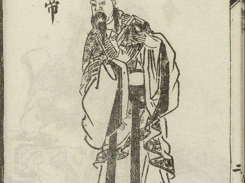 Emperor Huai of Jin