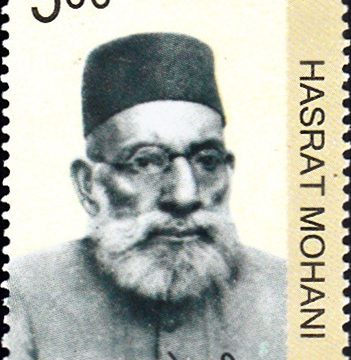 Hasrat Mohani