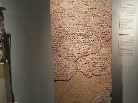 Heliodorus