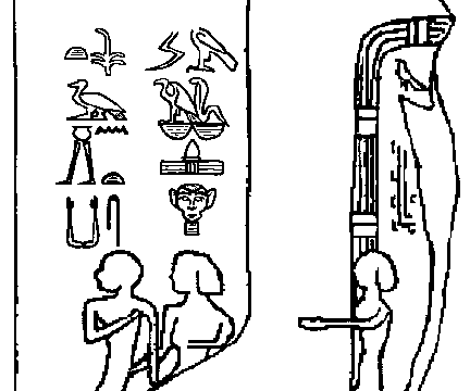 Hetephernebti