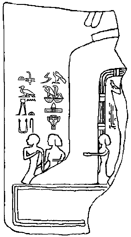 Hetephernebti