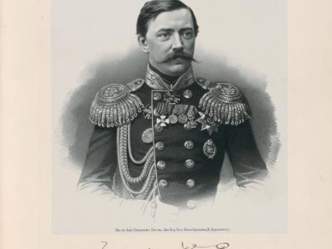 Frederick Heiden