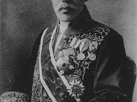Hiranuma Kiichirō