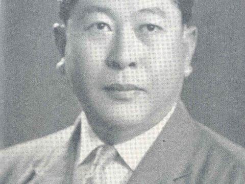 Thanat Khoman
