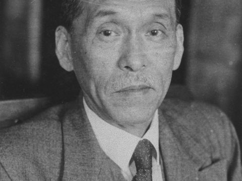 Hitoshi Ashida