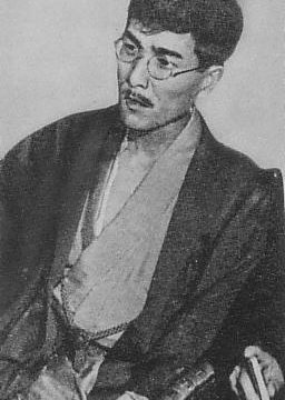 Hitoshi Yamakawa
